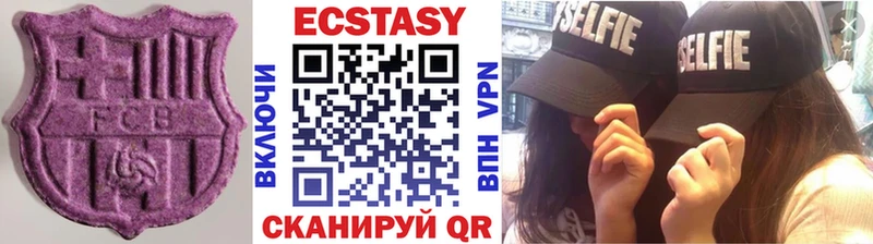 Ecstasy Punisher  блэк спрут как войти  Черноголовка 