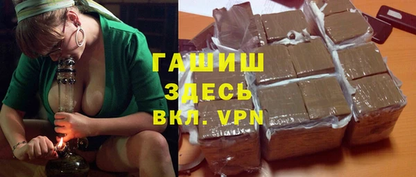 круглые Медногорск
