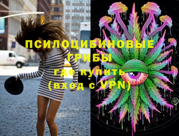 героин Медвежьегорск