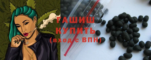 героин Медвежьегорск