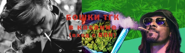 круглые Медногорск