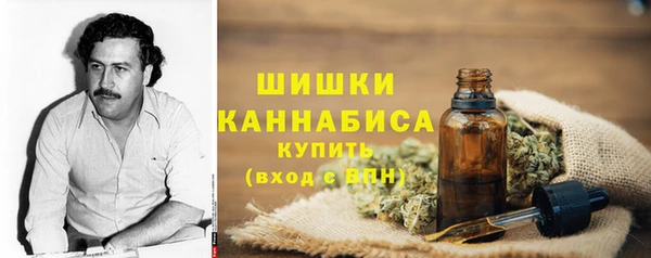 круглые Медногорск