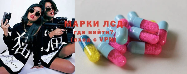 героин Медвежьегорск