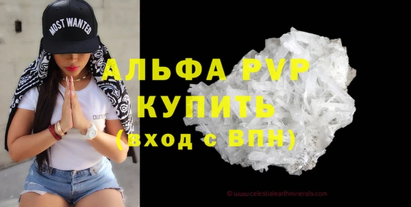 героин Медвежьегорск