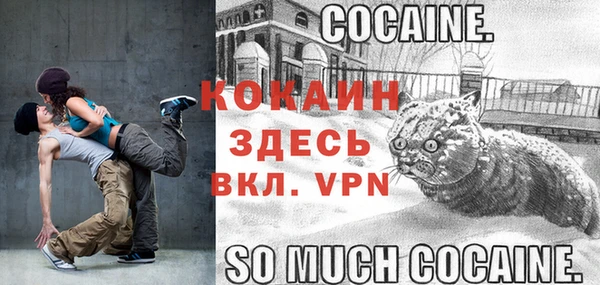 героин Медвежьегорск