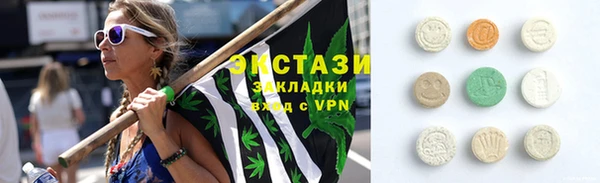 героин Медвежьегорск
