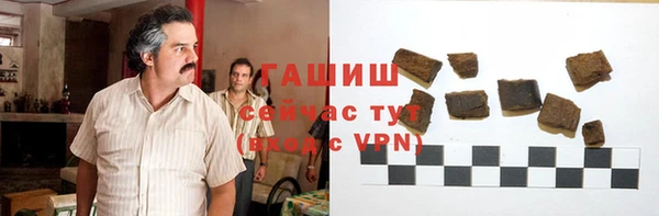 круглые Медногорск