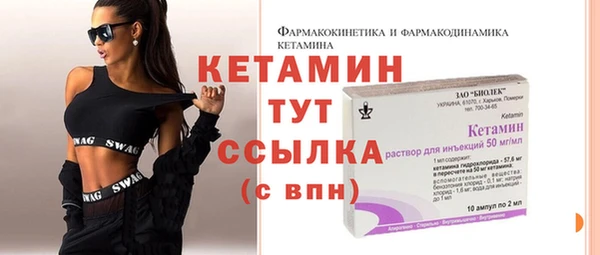 круглые Медногорск