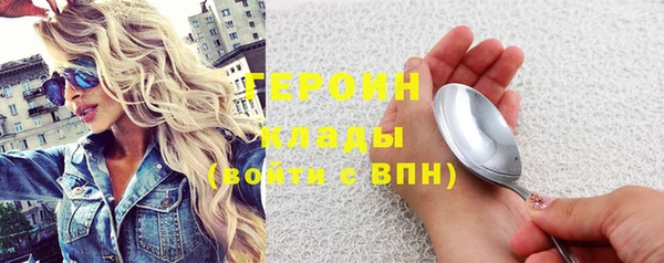 круглые Медногорск