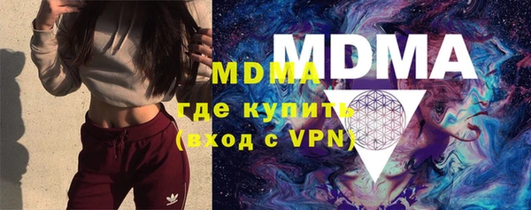 героин Медвежьегорск