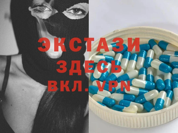 круглые Медногорск