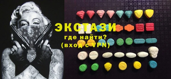героин Медвежьегорск