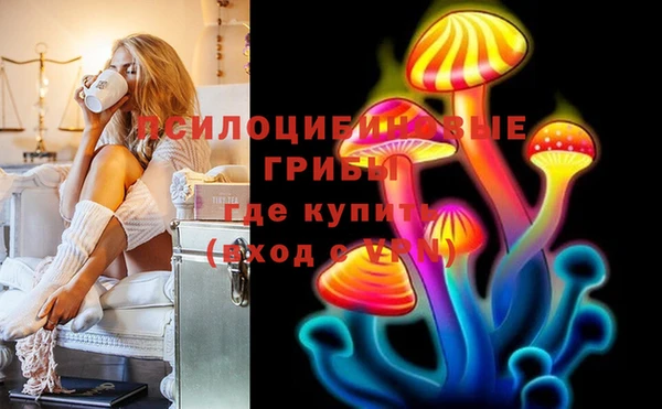 круглые Медногорск