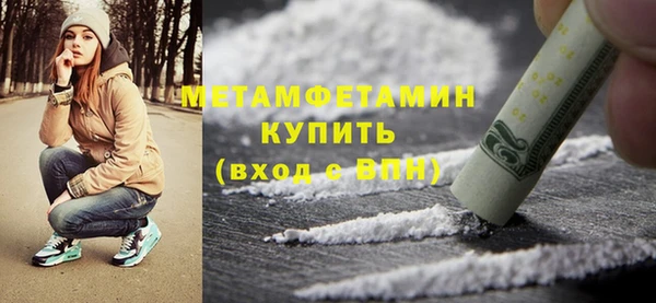 круглые Медногорск
