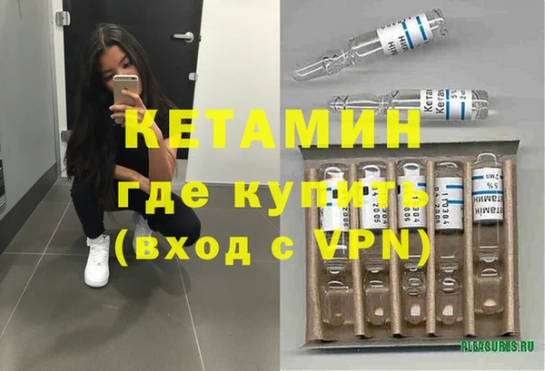 герыч Мегион