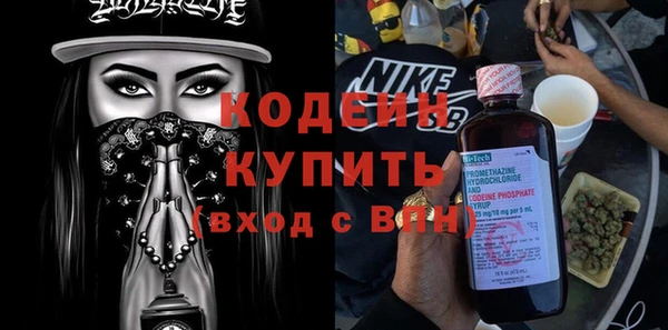 героин Медвежьегорск