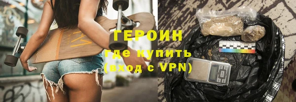 круглые Медногорск