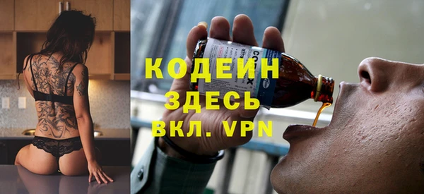 круглые Медногорск